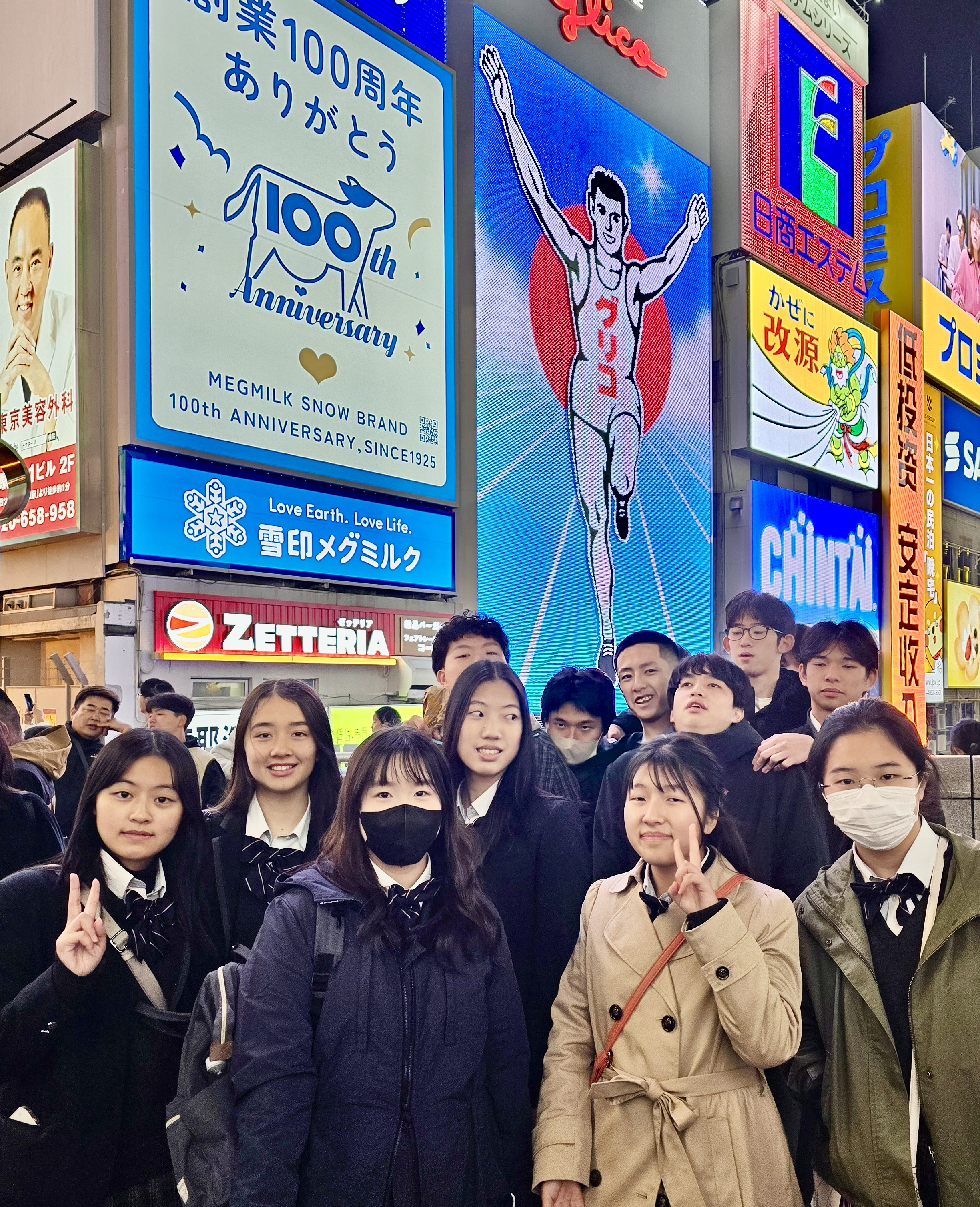 Kansai Study Tour Report — Expanding Horizons through University Visits and Cultural Experiences —