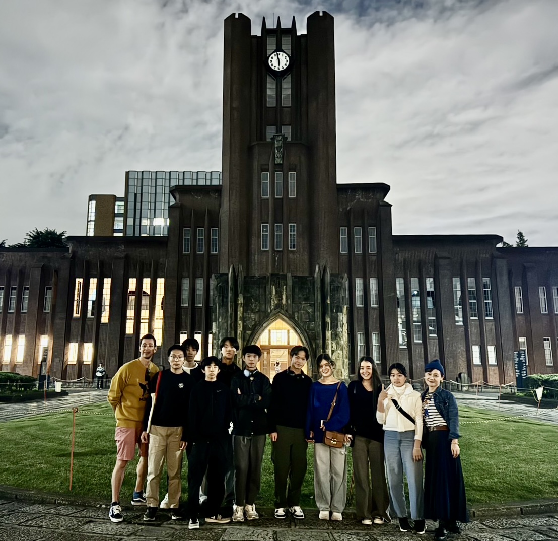 Tokyo Study Trip