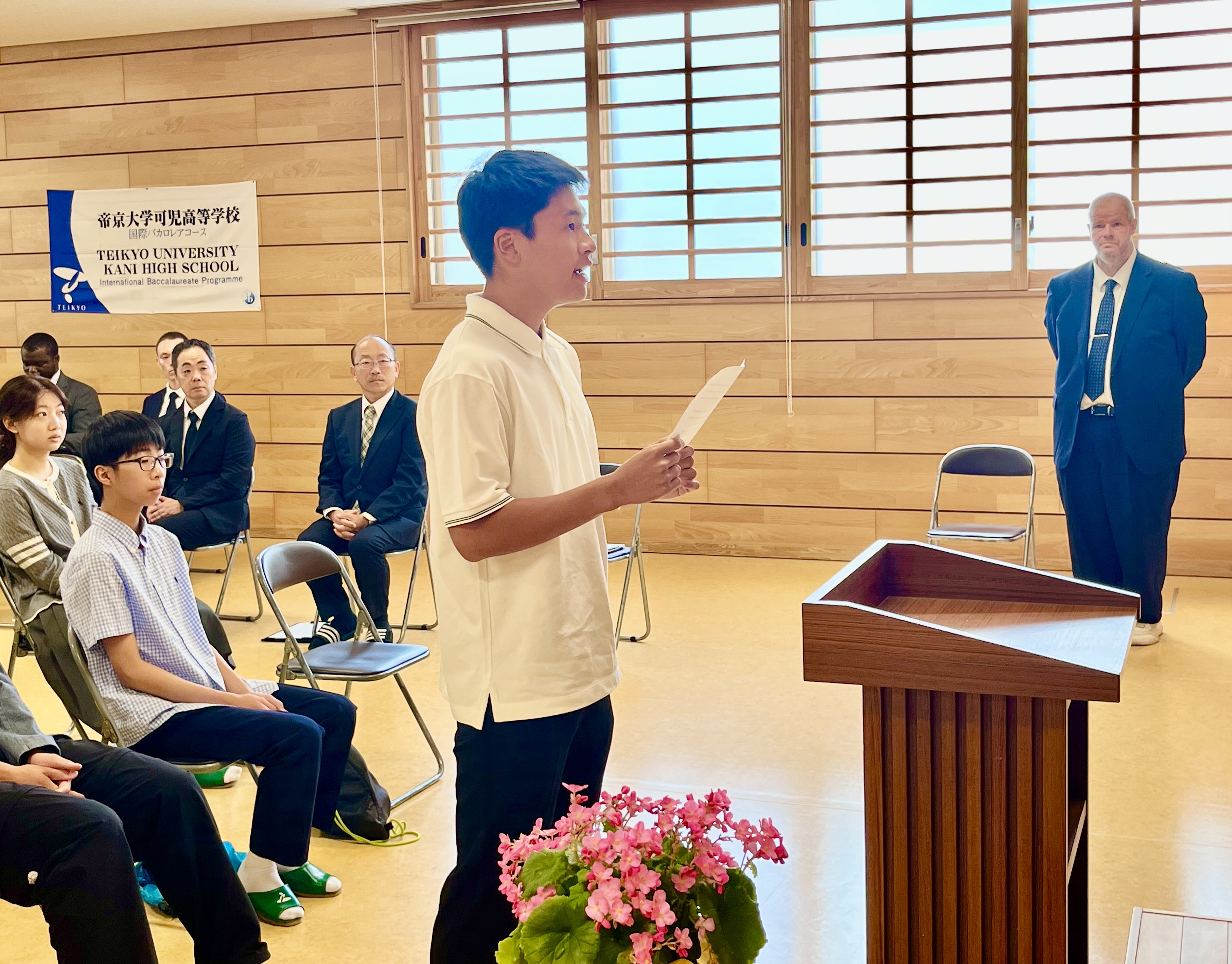 IB Course Entrance Ceremony