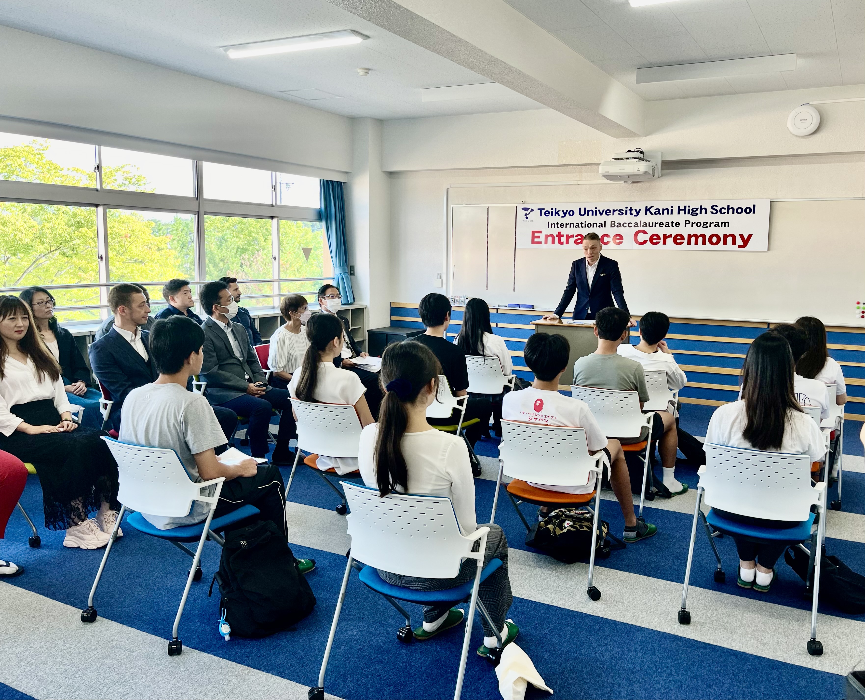 Entrance ceremony held