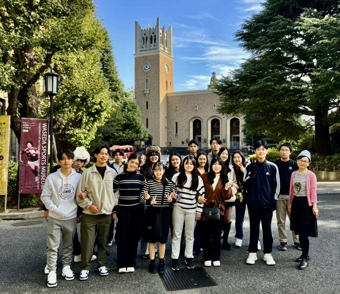 Tokyo Study Trip