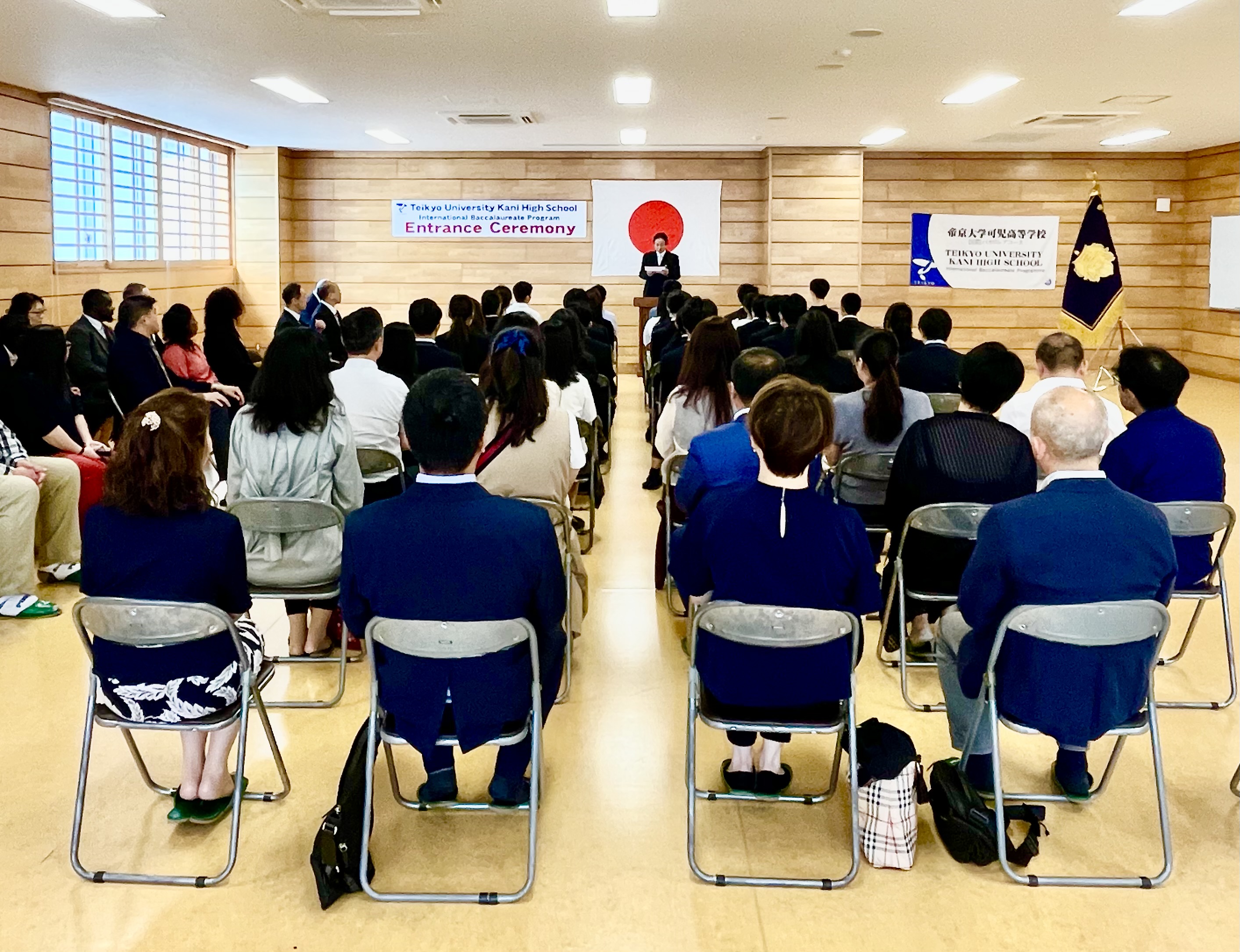 IB Course Entrance Ceremony