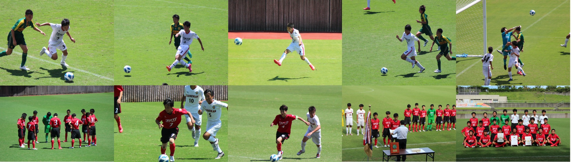 お知らせ 帝京大学可児中学校 お知らせ 帝京大学可児中学校